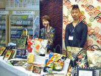 本ブクロ２ （着物地で作ったブックカバー展）