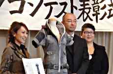 第２回リ・ファッションコンテストラザ