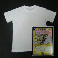 白Tシャツとカードゲーム