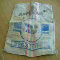 コーヒー豆の麻袋